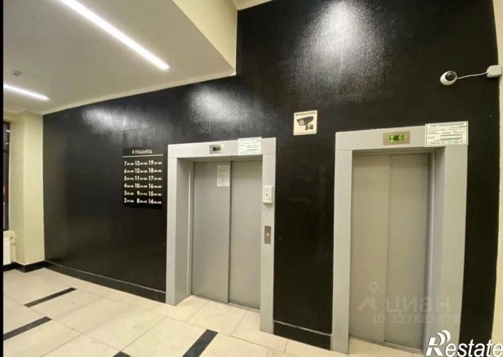 2-комн квартира пр-кт Альберта Камалеева, 32,  д. 32