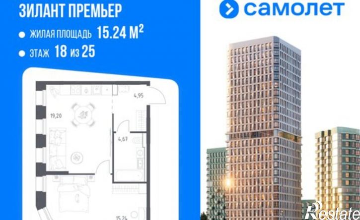 1-комн квартира в новом доме Республика Татарстан (Татарстан), Советский район, жилой массив Дальний, улица Крыло