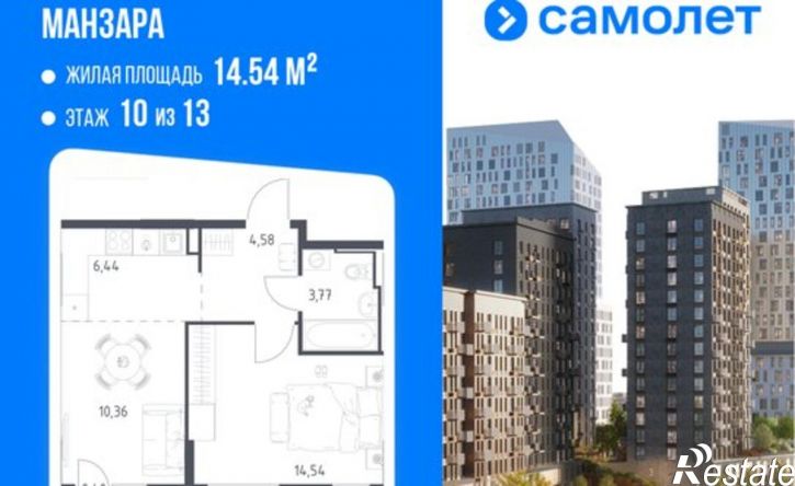 1-комн квартира в новом доме ул Сибирский Тракт, 34 9,  д. 34 9,  к. 9