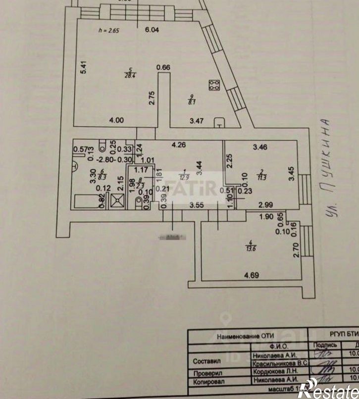 3-комн квартира ул Галактионова, 3Б,  д. 3Б