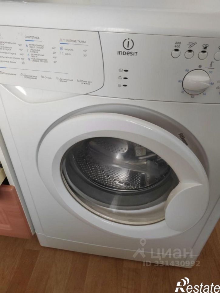 1-комн квартира ул Академика Лаврентьева, 10,  д. 10