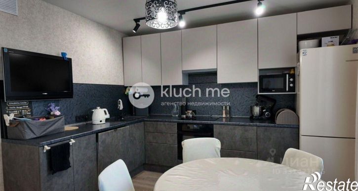 3-комн квартира ул Александра Курынова, 10 3,  д. 10 3,  к. 3