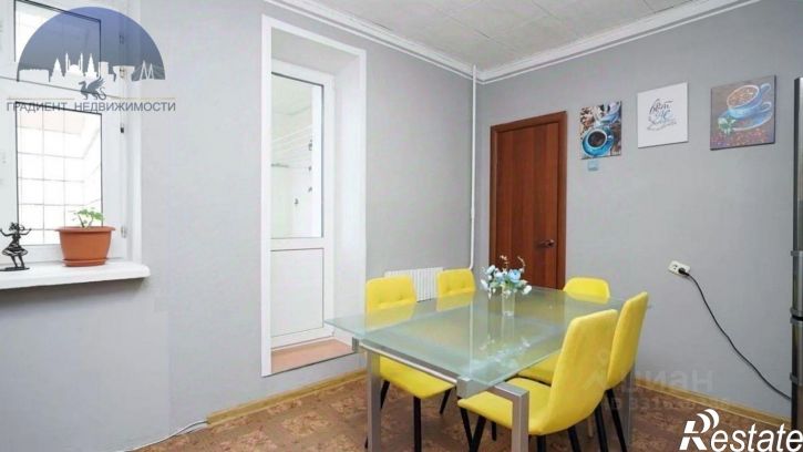 3-комн квартира ул Фатыха Амирхана, 15,  д. 15