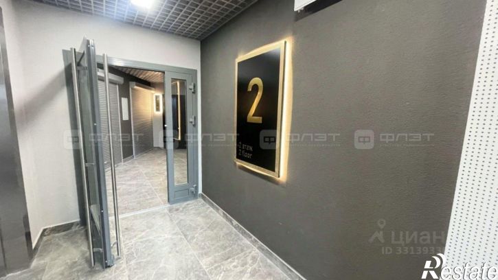 3-комн квартира ул Горьковское Шоссе, 2А,  д. 2А