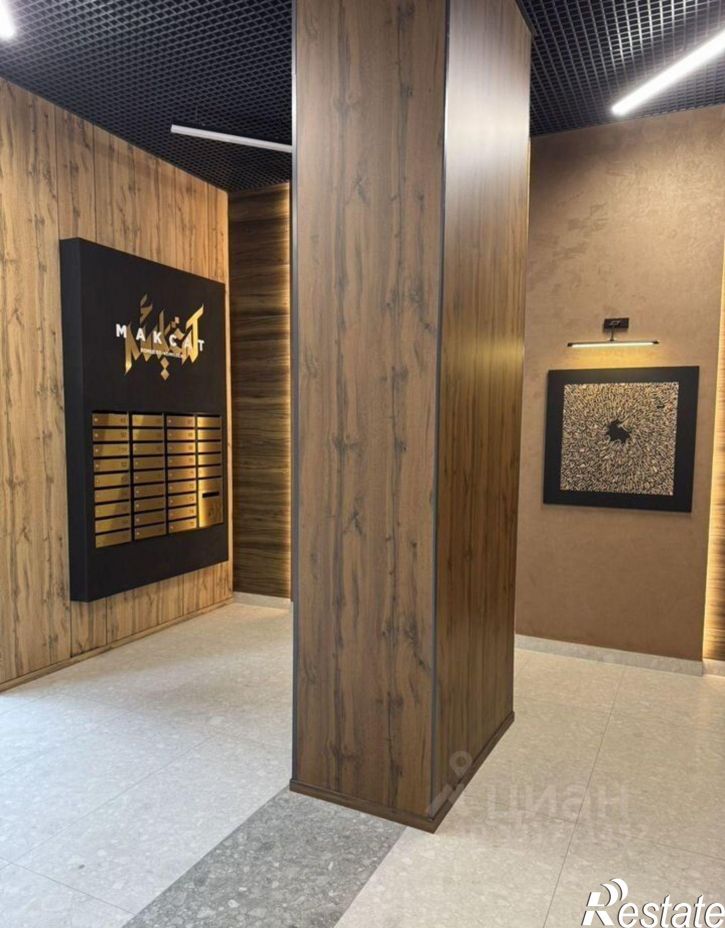 2-комн квартира ул Галиаскара Камала, 39,  д. 39