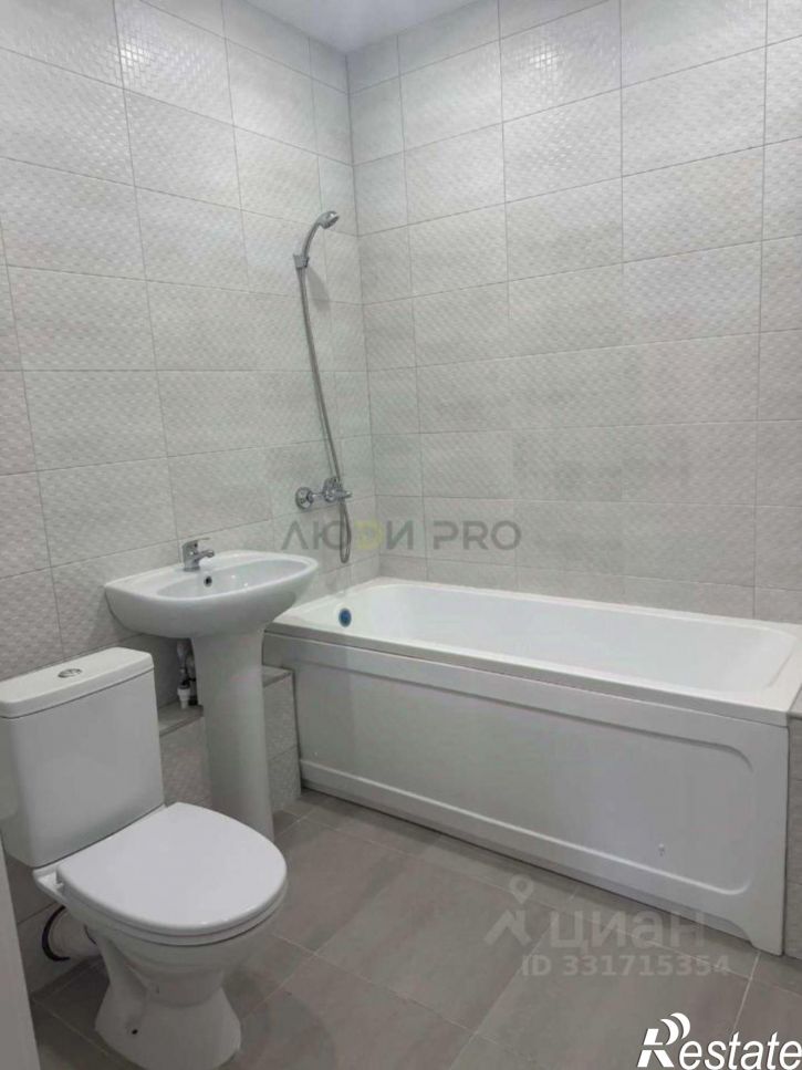 3-комн квартира ул Бухарская, 32,  д. 32