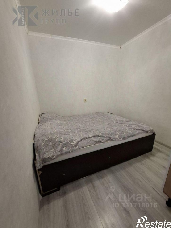 1-комн квартира ул Окольная, 1,  д. 1