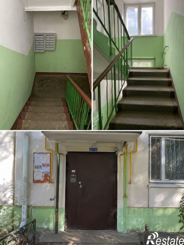 2-комн квартира Казань