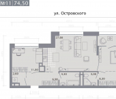 2-комн, 74 кв м, этаж 5/8 ул Ново-Песочная, 40