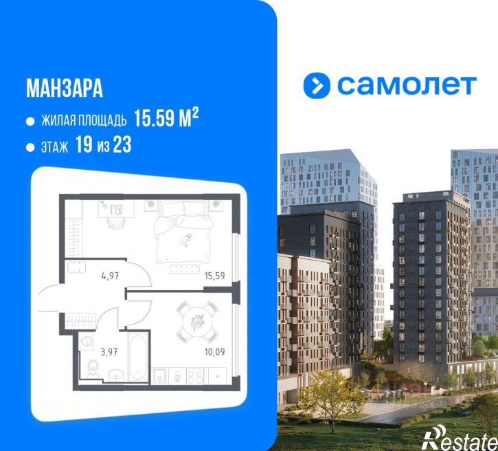1-комн квартира в новом доме ул Сибирский Тракт, 34 9,  д. 34 9,  к. 9