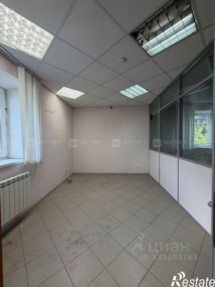 3-комн квартира Татарстан, Казань, Приволжский