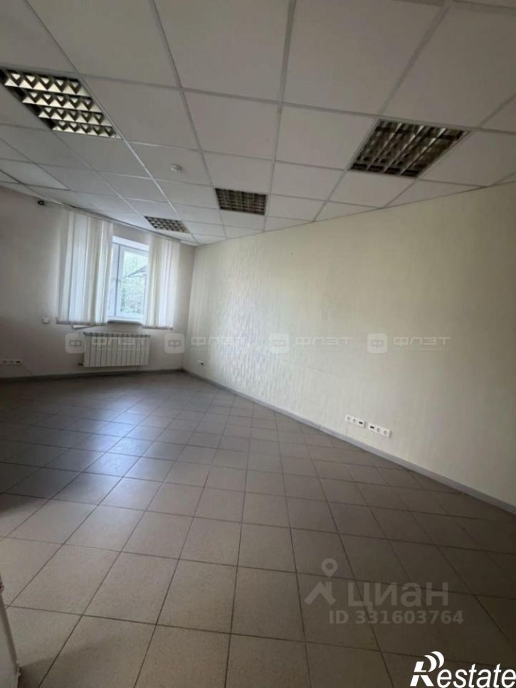 3-комн квартира Татарстан, Казань, Приволжский