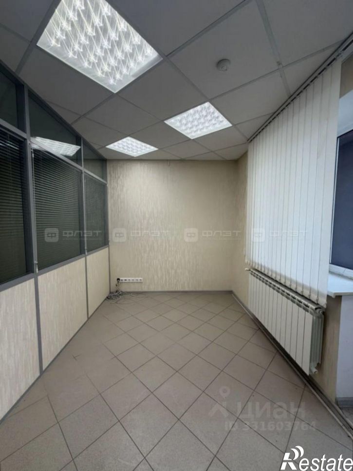 3-комн квартира Татарстан, Казань, Приволжский