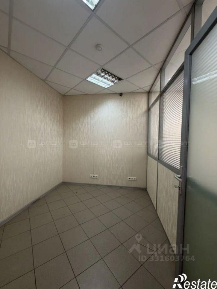 3-комн квартира Татарстан, Казань, Приволжский