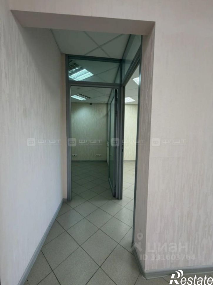 3-комн квартира Татарстан, Казань, Приволжский