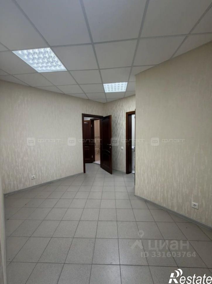 3-комн квартира Татарстан, Казань, Приволжский