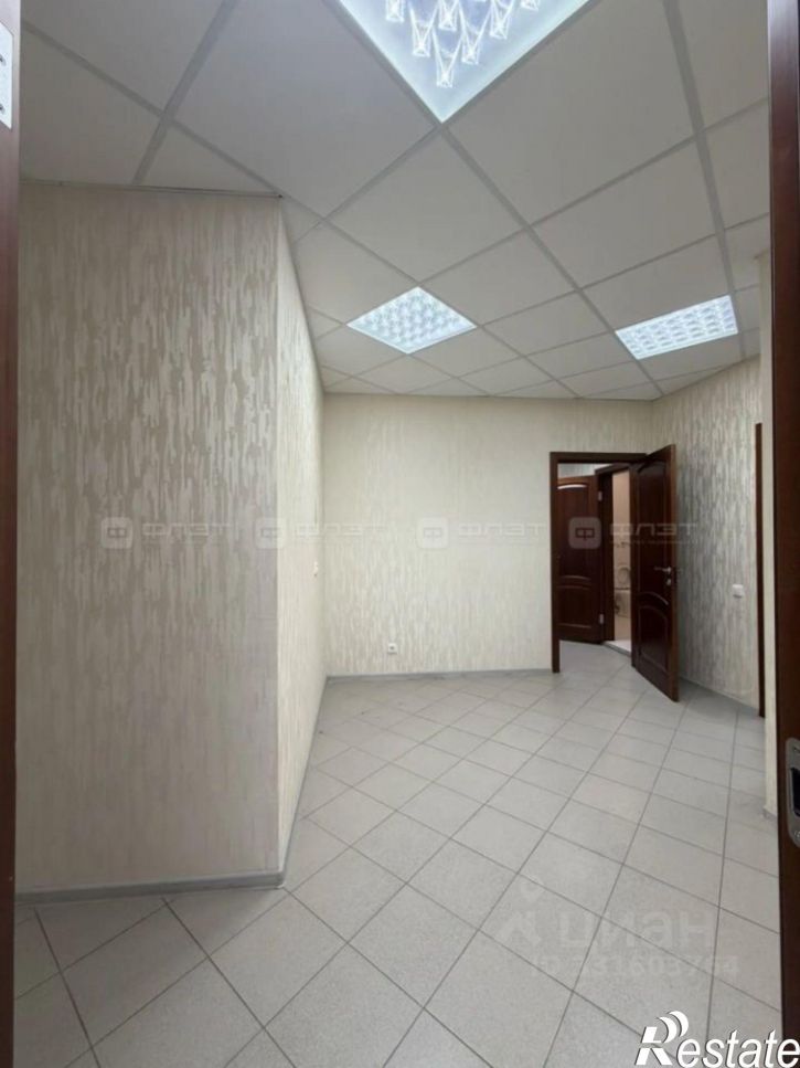 3-комн квартира Татарстан, Казань, Приволжский