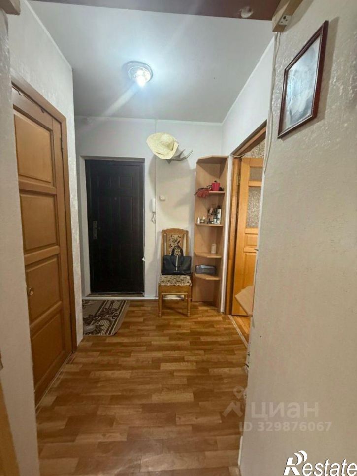 1-комн квартира ул Магистральная (Большие Клыки), 20,  д. 20
