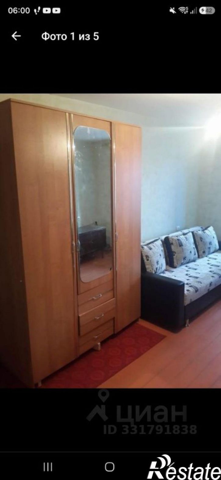 1-комн квартира ул Молодежная, 14Б,  д. 14Б