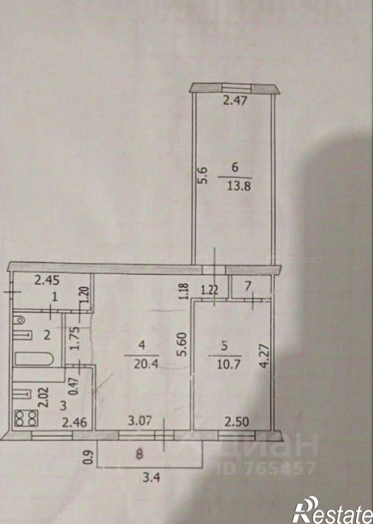 3-комн квартира ул Белинского, 33,  д. 33