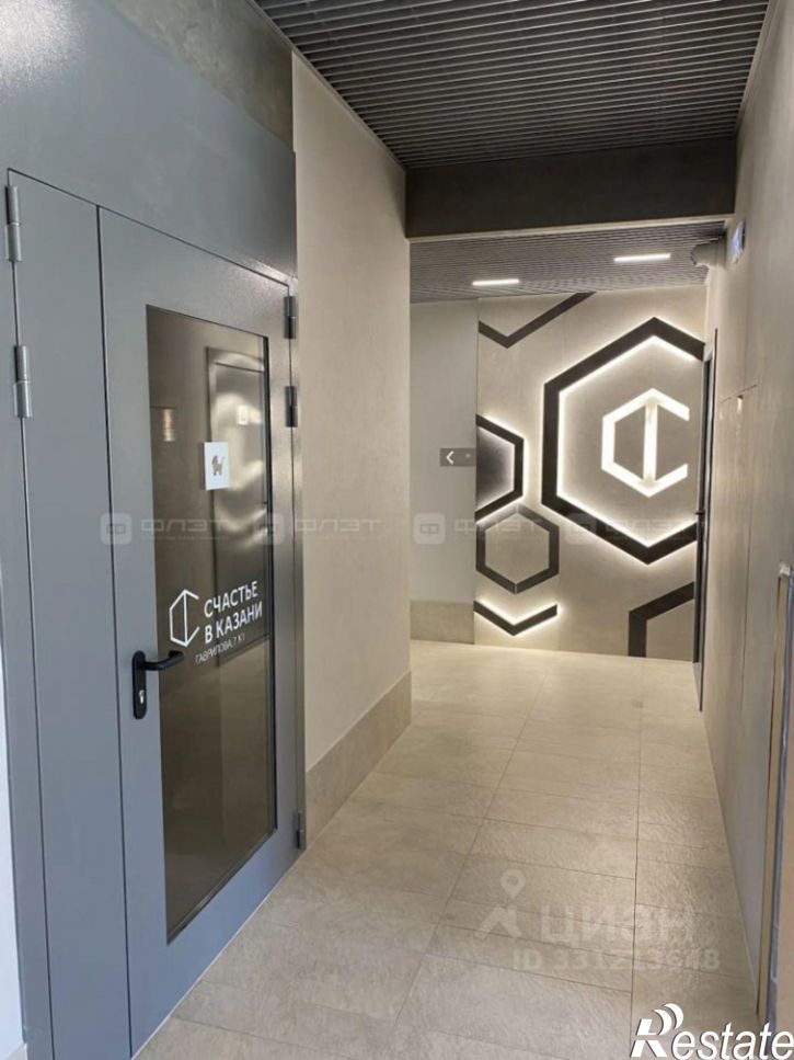 3-комн квартира ул Гаврилова, 10а,  д. 10а