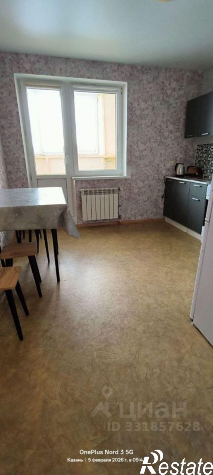 2-комн квартира ул Наиля Юсупова, 3,  д. 3