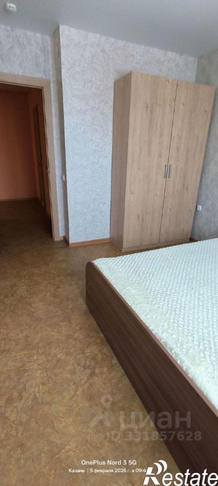 2-комн квартира ул Наиля Юсупова, 3,  д. 3