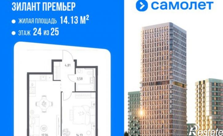 1-комн квартира в новом доме Республика Татарстан (Татарстан), Советский район, жилой массив Дальний, улица Крыло