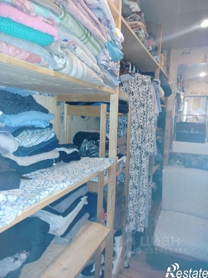 3-комн квартира ул Тракторная, 40,  д. 40
