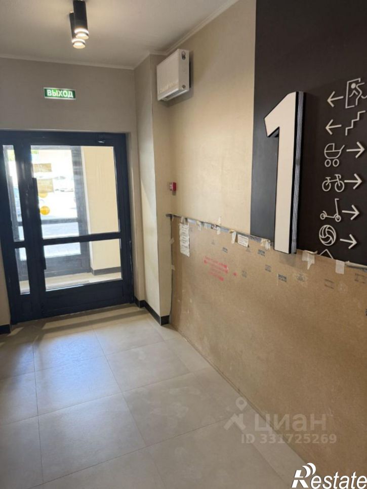 1-комн квартира ул Аделя Кутуя, 98,  д. 98