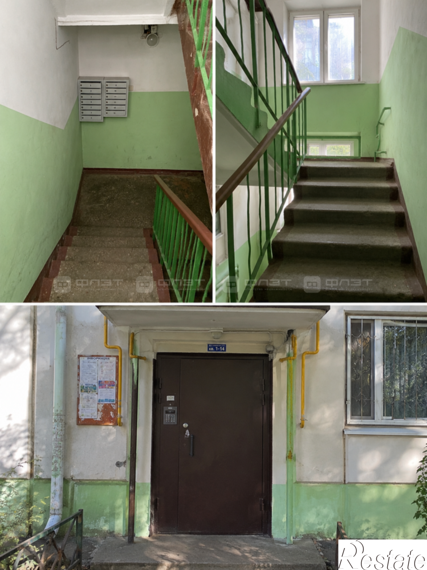 Купить квартиру за 8 500 000 рублей на ул. Гвардейская, дом 2
