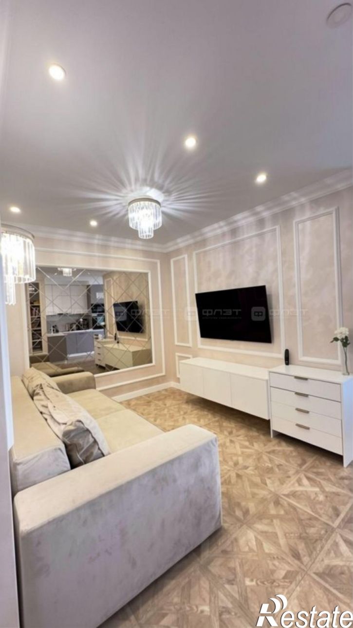 3-комн квартира ул. Хусаина Мавлютова, дом 17 ек2