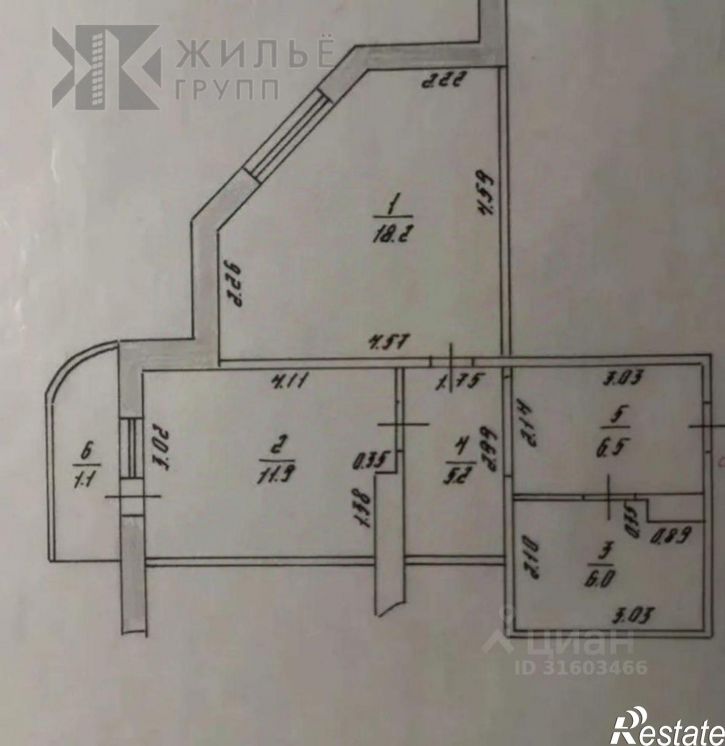 1-комн квартира ул Хайдара Бигичева, 32,  д. 32