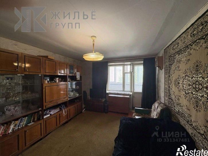 3-комн квартира ул Хусаина Мавлютова, 31,  д. 31