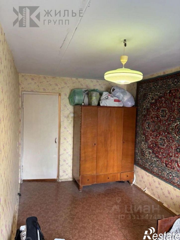 3-комн квартира ул Хусаина Мавлютова, 31,  д. 31