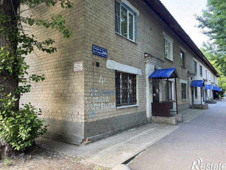 1-комн квартира ул Гагарина, 4А,  д. 4А