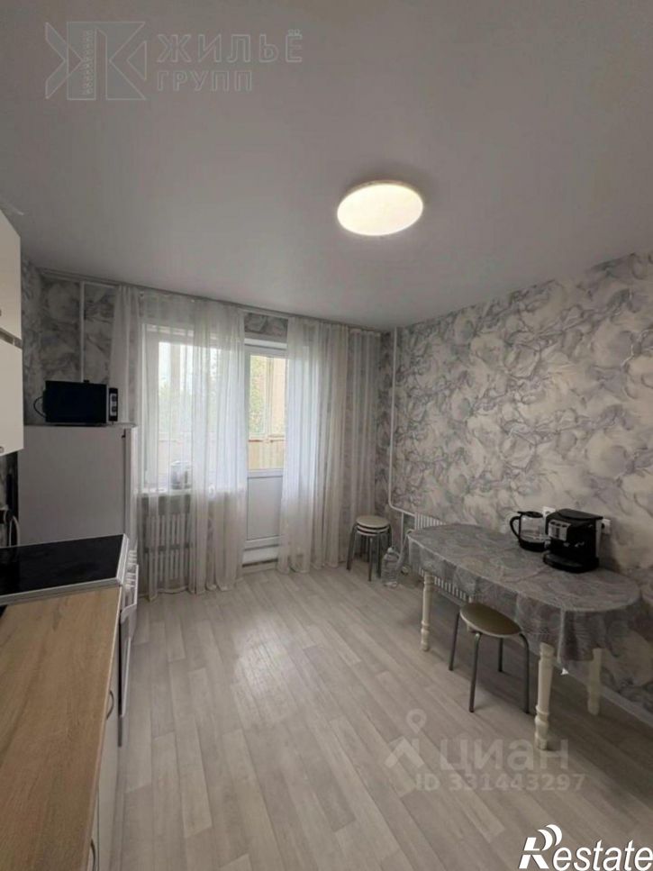 1-комн квартира ул Хайдара Бигичева, 32,  д. 32