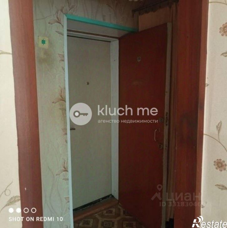 2-комн квартира ул Главная, 67,  д. 67