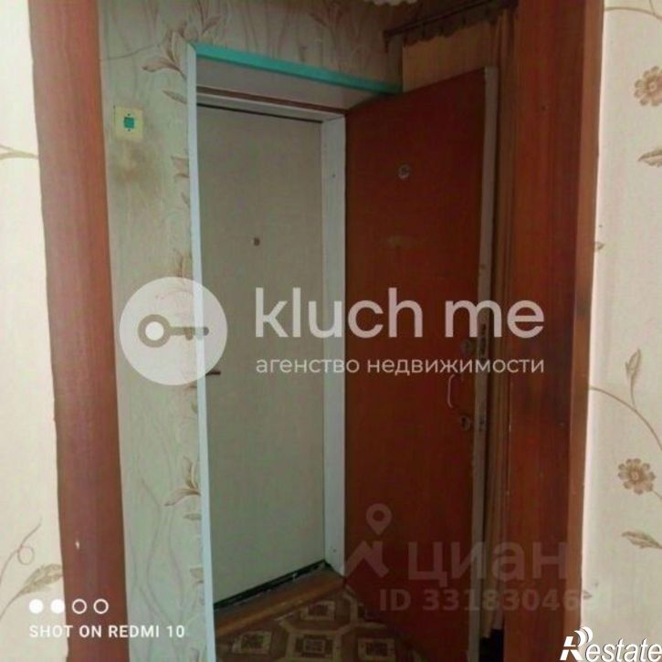 2-комн квартира ул Главная, 67,  д. 67