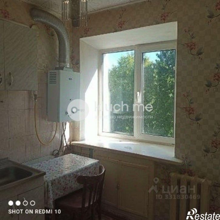 2-комн квартира ул Главная, 67,  д. 67