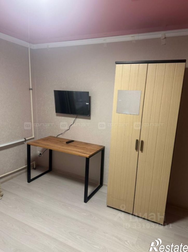 1-комн квартира ул Батыршина, 27,  д. 27