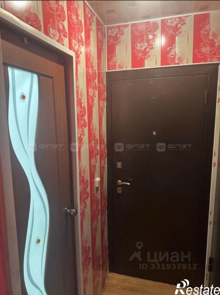 1-комн квартира ул Батыршина, 27,  д. 27