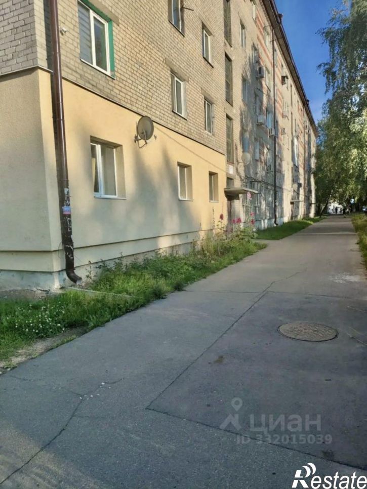 1-комн квартира ул Химиков, 45,  д. 45