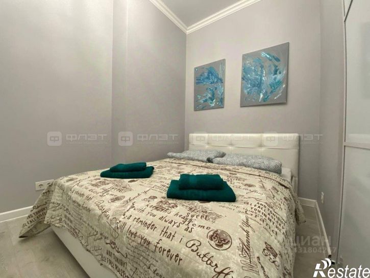 2-комн квартира ул Павлюхина, 110В,  д. 110В