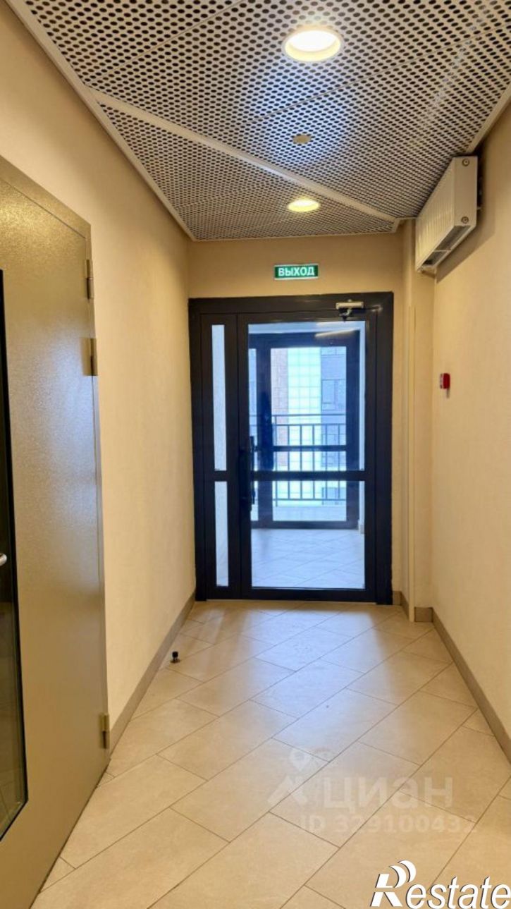 2-комн квартира пр-д Юнуса Ахметзянова, 3,  д. 3