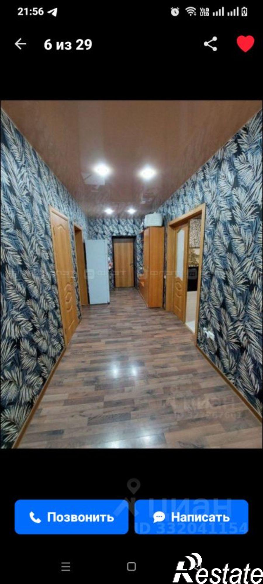 Купить дачу, дом, коттедж за 15 000 000 рублей на ул 3-я Муромская, 58