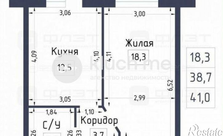 1-комн квартира ул Николая Ершова, 66А,  д. 66А