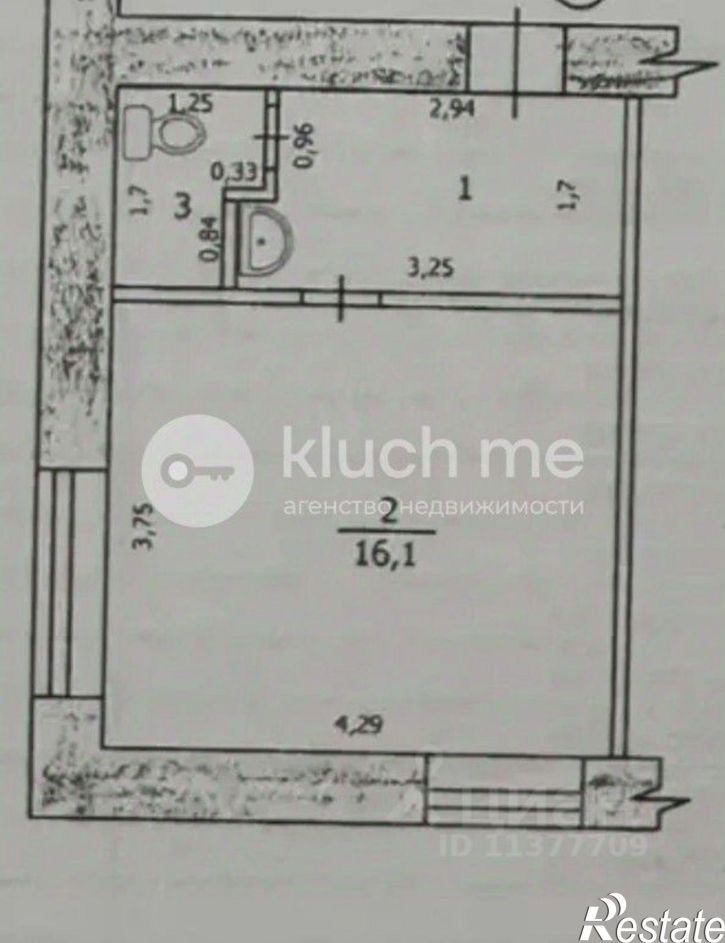 1-комн квартира ул Химиков, 45а,  д. 45а