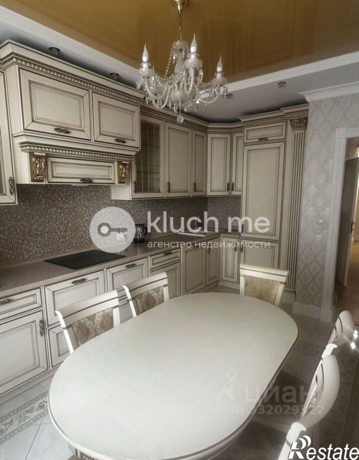 3-комн квартира ул Сибгата Хакима, 44,  д. 44