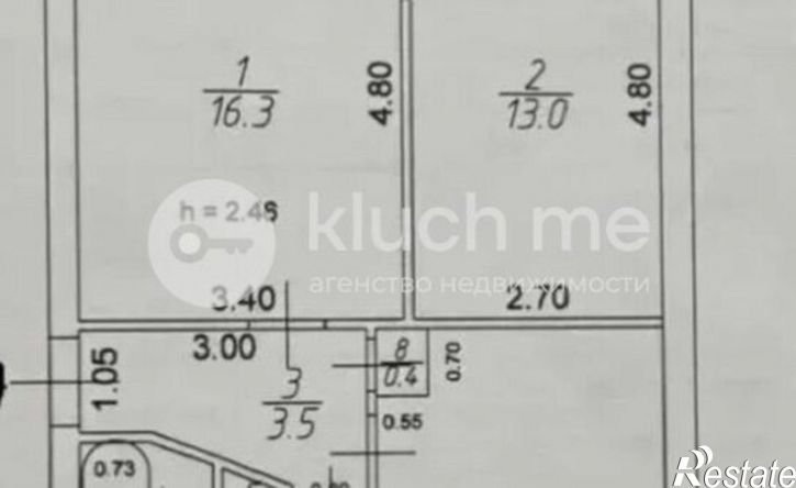3-комн квартира ул Курчатова, 8,  д. 8